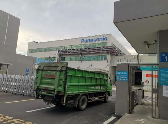 松下電子購買我公司V310S-KHF卡氏加熱爐檢測(cè)原料中的水分