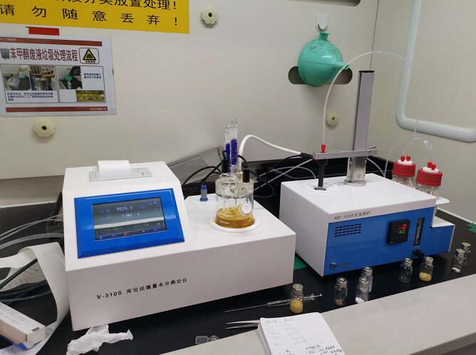 松下電子購買我公司V310S-KHF卡氏加熱爐檢測(cè)原料中的水分